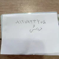 سیمکارت 912
