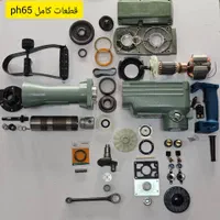فروشگاه ابزار برقی و شارژی خزاعی (۴۴سال سابقه)|ابزارآلات|زاهدان, |دیوار