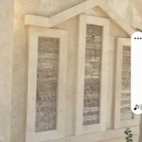 کاشی و سرامیک ونما