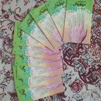 تعدادی کتاب|کتاب و مجله مذهبی|تهران, شهرک طالقانی|دیوار