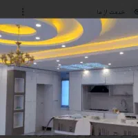 کناف نقاشی نورپردازی