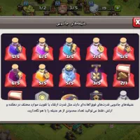 ۴۸۰۰۰۰|کنسول، بازی ویدئویی و آنلاین|اسدآباد, |دیوار