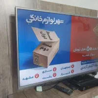 تلوزیون الی دی۴۲ الجی اصل همراه دکور|تلویزیون و پروژکتور|سنندج, |دیوار