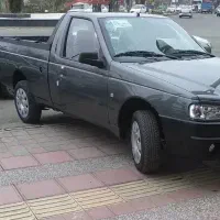 اریسان دو بهمن 1403