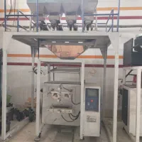 دستگاه تمام اتوماتیک۴ توزینه  حبوبات