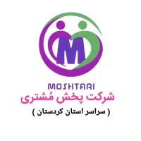 استخدام ادمین اینستاگرام خانم درشرکت