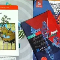 فروش کتاب برای کنکور و نهایی رشته تجربی|کتاب و مجله آموزشی|زرند, |دیوار