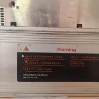 ماینر m21s تمیز