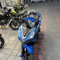 لاکی ۱۸۵ آبی