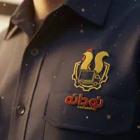 استخدام راننده