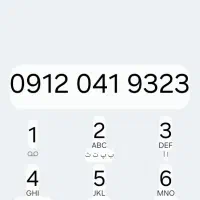 0912.041.9323|سیم‌کارت|اراک, |دیوار