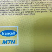 سیمکارت رند ایرانسل ۰۹۳۵