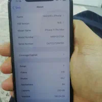 iphone 11 promax|موبایل|مریوان, |دیوار