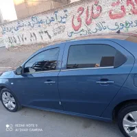 تارا اتومات مدل۱۴۰۱