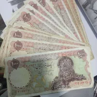 ۱۸ عدد اسکناس قدیمی