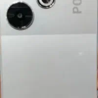 poco
