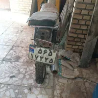 موتورپیشرو۱۱۰