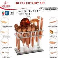 سرویس قاشق چنگال