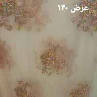 پارچه|لوازم خیاطی و بافتنی|محمدشهر, شهرک چمران|دیوار