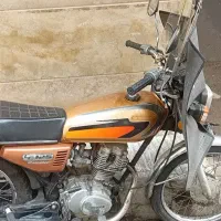 هوندا مدل۸۷