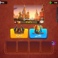 فروش اکانت پسر خوانده