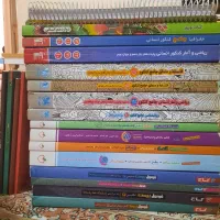 کتاب کنکور انسانی نهایی مهرماه فرمول بیست قلمچی