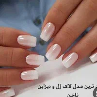 کاشت و ترمیم ناخن مانیکور و پدیکور رایگان