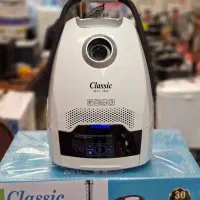 جاروبرقی دیجیتال کلاسیک زیرقیمت بازار