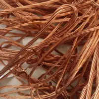 ضایعات (حسن آباد فشافویه)شمس آباد