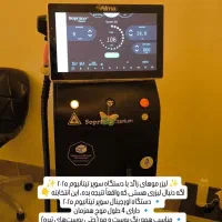 جنشواره لیزر فول 590