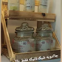 فروشگاه پلاسکواسداللهی|ظروف نگهدارنده، پلاستیکی، یک‌بارمصرف|امیدیه, |دیوار