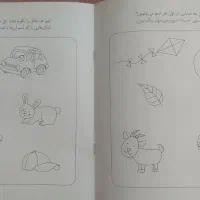 ۳جلد کتاب کودک باهوش من از داریوش صادقی|کتاب و مجله آموزشی|تهران, تهرانسر غربی|دیوار