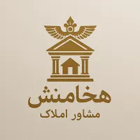 فروش آپارتمان ۲ خوابه در شهرک استقلال