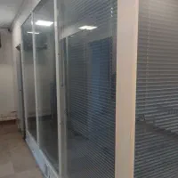 پارتیشن اداری