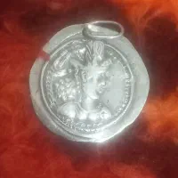 سکه ساسانی