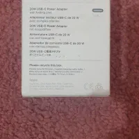 آداپتور آیفون 20w|لوازم جانبی موبایل و تبلت|شیراز, فضل‌آباد|دیوار