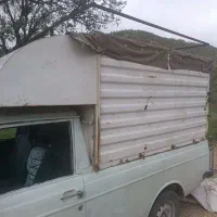 باربند