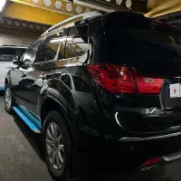 هایما ۷ پرو- ۱۴۰۵ مشکی