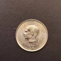 سکه و اسکناس|کلکسیون سکه، تمبر، اسکناس|نیشابور, کوی فرهنگیان|دیوار