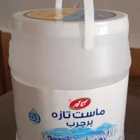 دیس حلوادبه آب دبه ماست|ظروف نگهدارنده، پلاستیکی، یکبارمصرف|تربتحیدریه, پایانه مسافربری تربت حیدریه|دیوار