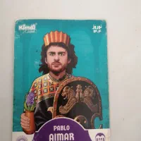 کارت کیمدی|اسباب‌‌بازی|مشهد, نوید|دیوار