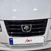 سورن پلاس ۱۴۰۳