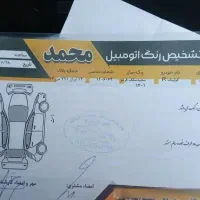 کویک مدل۱۴۰۱|خودرو سواری و وانت|اهواز, کوروش|دیوار