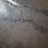 پاتیل