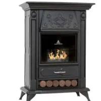 بخاری جهان افروز