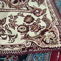 روفرشی مخمل|روفرشی|ایلام, |دیوار