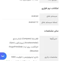 گوشی A23با رم 6 و حافظه 128|موبایل|دماوند, دماوند|دیوار