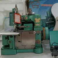 چرخ سردوز مدل پروانه