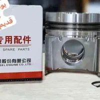 قطعات ماشین سنگین