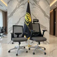 صندلی مدیریت وکارمندی ست .صندلی کنفرانس ومدیریتی